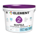 Element 2 - краска интерьерная латексная 2,5 л
